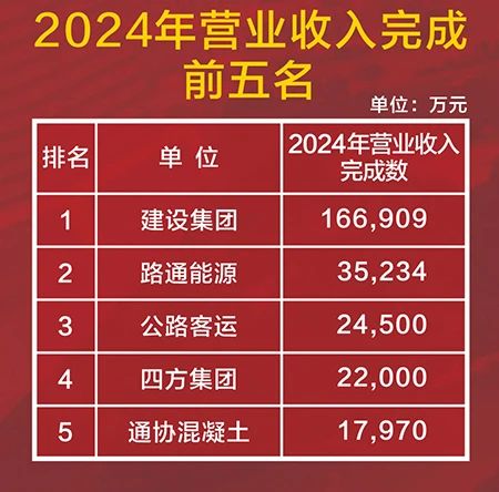 微信图片_20250109094351.jpg